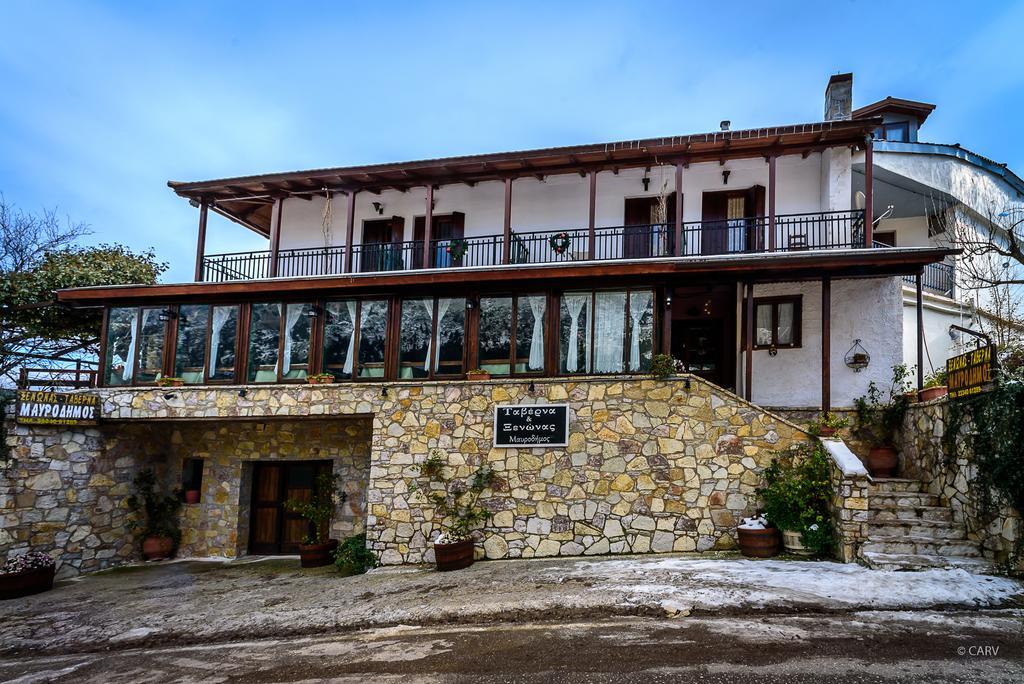 Guesthouse Mavrodimos Eptálofos Extérieur photo